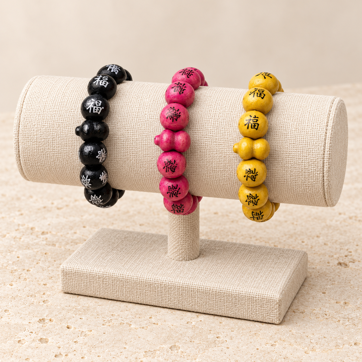 Script Bead Bracelet